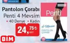 PENTİ 4 MEVSİM PANTOLON ÇORABI PENTİ 4 MEVSİM PANTOLON ÇORABI